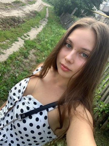 Эсмеральда Моему Постоянному фото 2